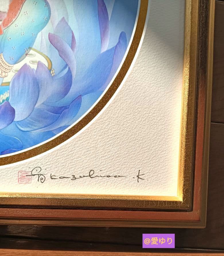 草場一壽♦真作ジクレ♦サラスバヴァティー⭐直筆サイン⭐落款⭐ナンバー⭐メッセージ