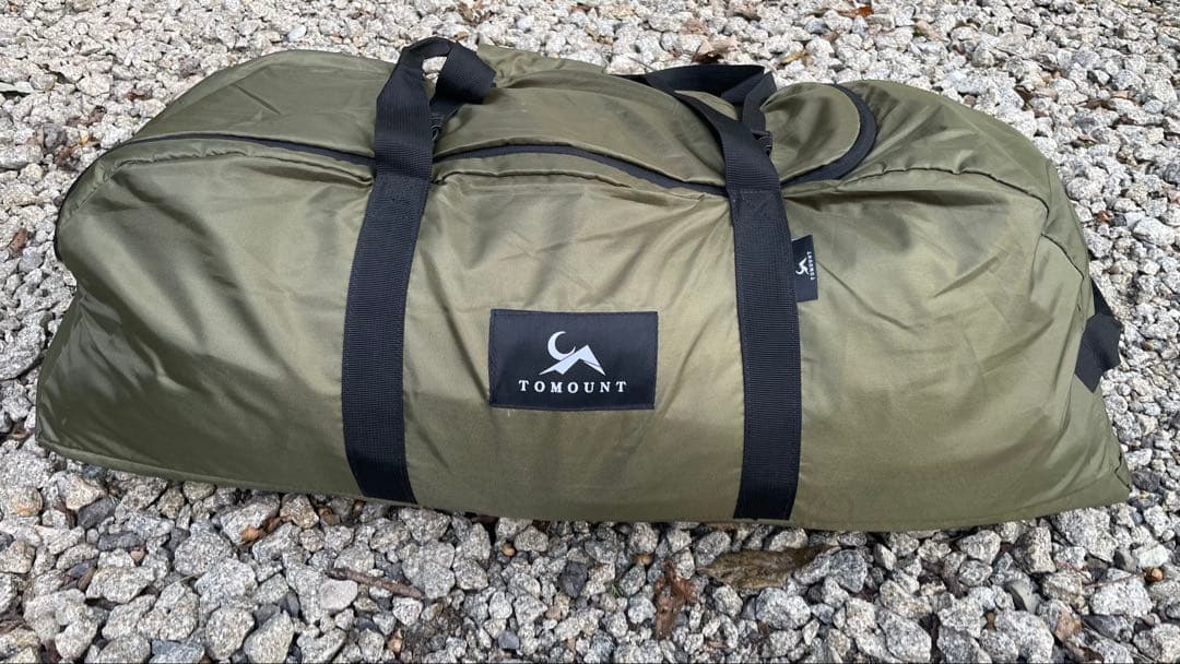 31日まで値下げ　TOMOUNT 【MOON-XG Ver.1.0】