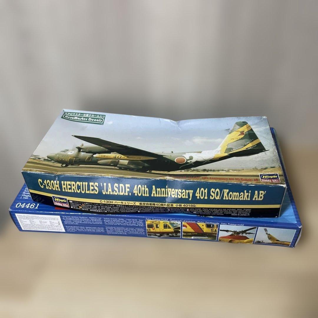 NATO軍用航空史 RAFベル412未開封+C-130自衛隊40周年2点組490