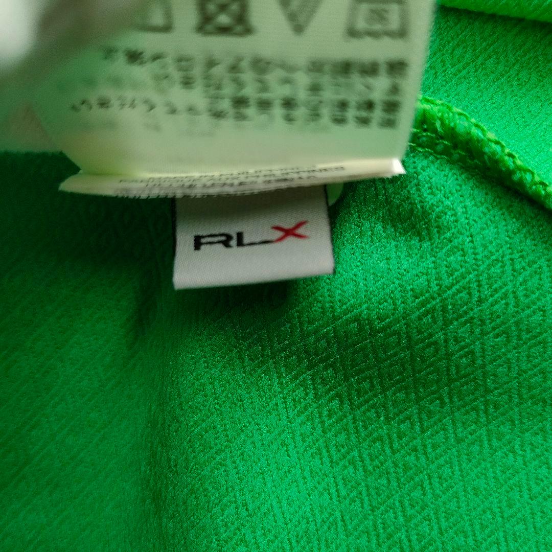 【新品】RLX ラルフローレン スポーティベスト