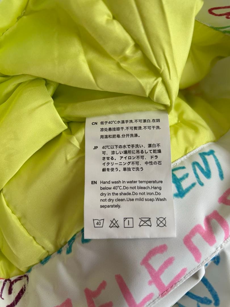 子ども用スノーボードウェア ホワイト/カラフル