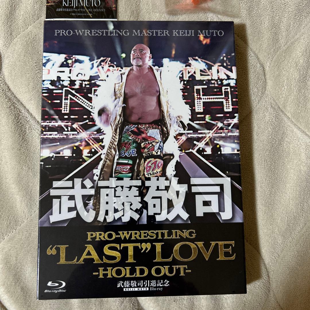 武藤敬司　DVD LAST LOVE ステッカー　ムトケシ　3点セット