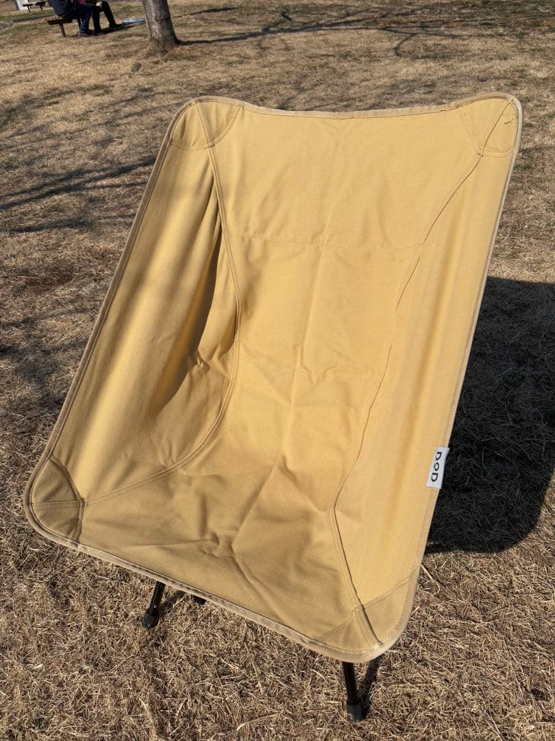 DOD アウトドアチェア スゴイッス　タン　収納バッグ付き