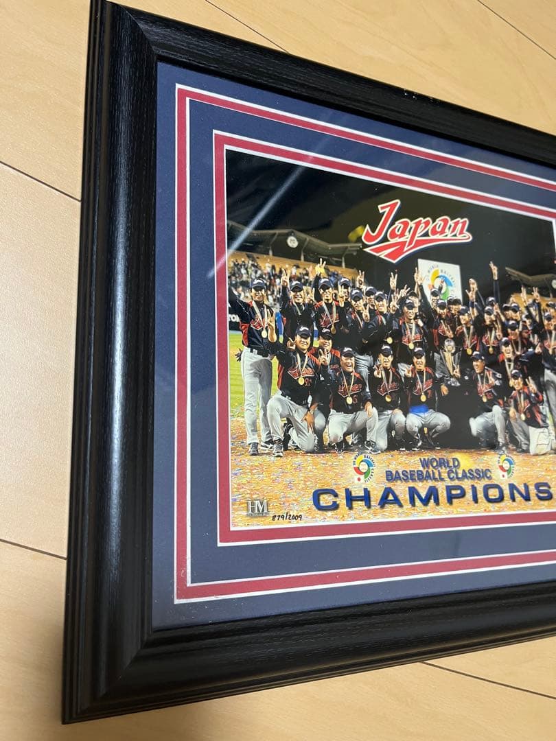 2009年ワールドベースボールクラシック日本優勝記念フォトフレーム（限定品）