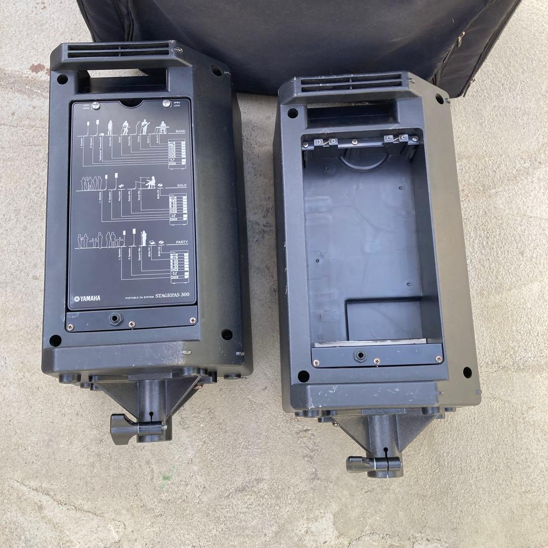 ミ*)様 ジャンク STAGEPAS300 PAスピーカー 専用キャリーバッグ付