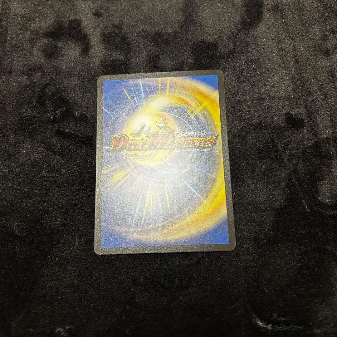 〜世紀末の善悪〜 サーガインゼンアク 4枚セット