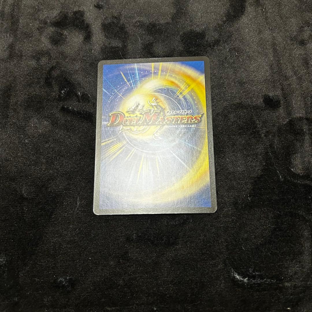 〜世紀末の善悪〜 サーガインゼンアク 4枚セット