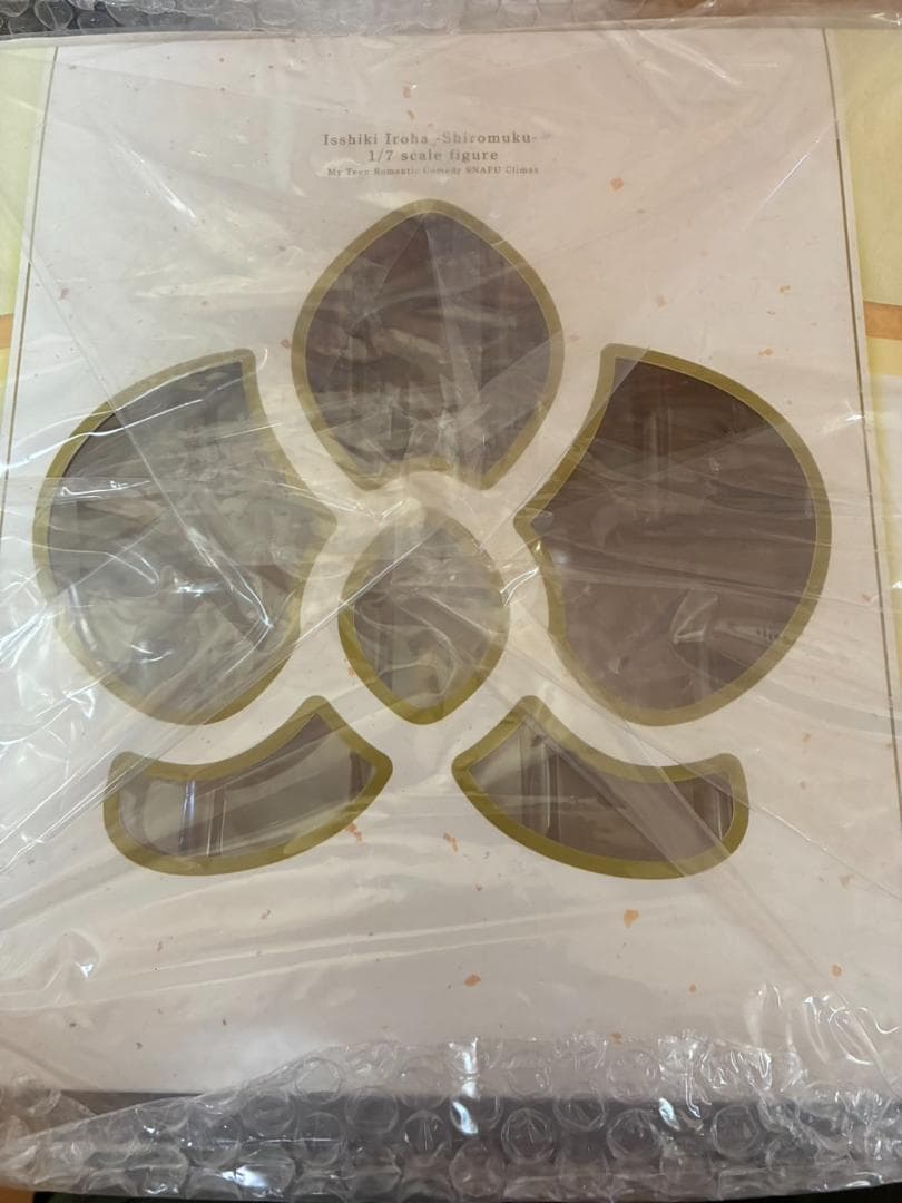 F NEX 一色いろは - 白無垢 - フィギュア