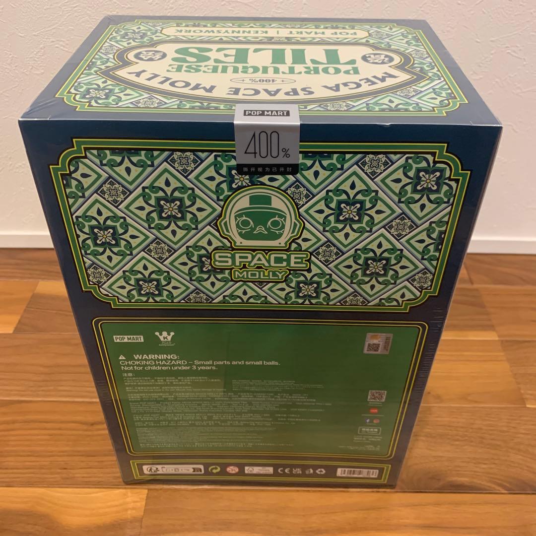 その他 MEGA SPACE MOLLY PORTUGUESE TILES 400%