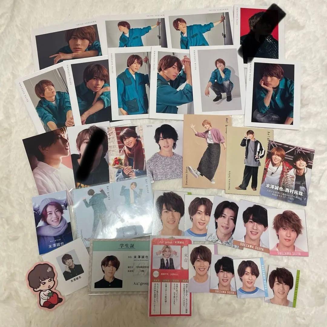 末澤誠也 Aぇ! group 公式写真 厚紙デタカ アクリルスタンド