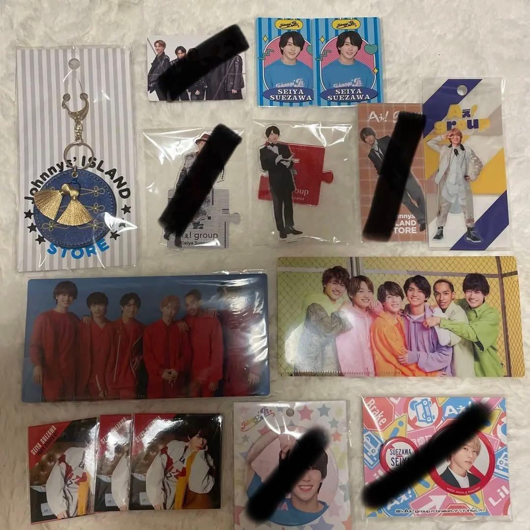 末澤誠也 Aぇ! group 公式写真 厚紙デタカ アクリルスタンド