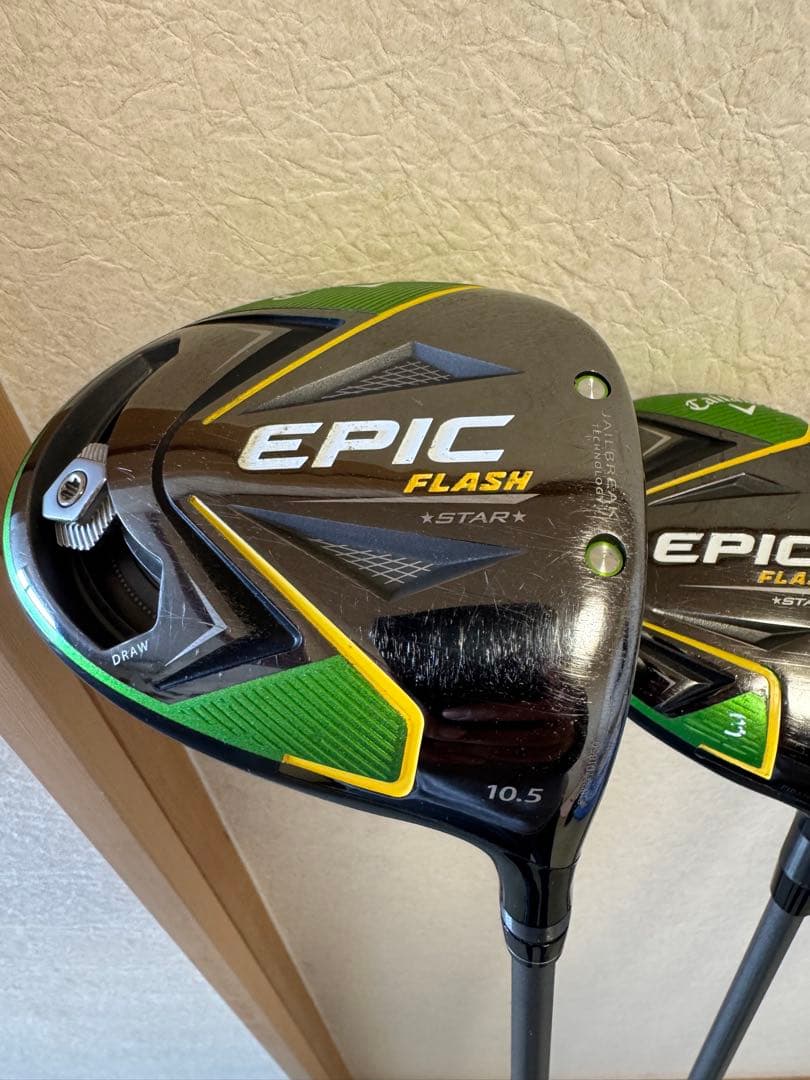 名器！　EPIC FLASH STAR 5本セット1w.3w.5w.4u.5u