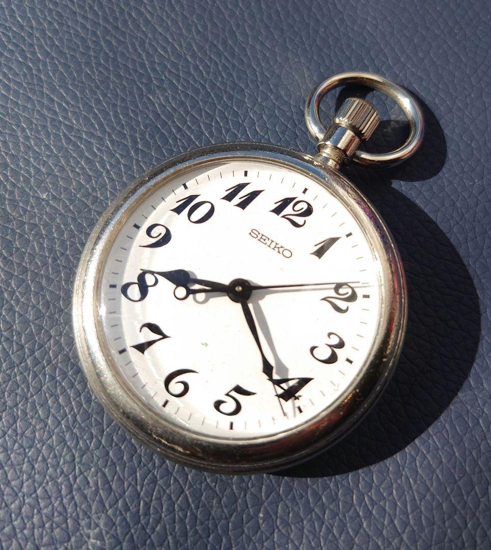 【JR東日本刻印あり・風防交換済】SEIKO セイコー 鉄道時計 懐中時計
