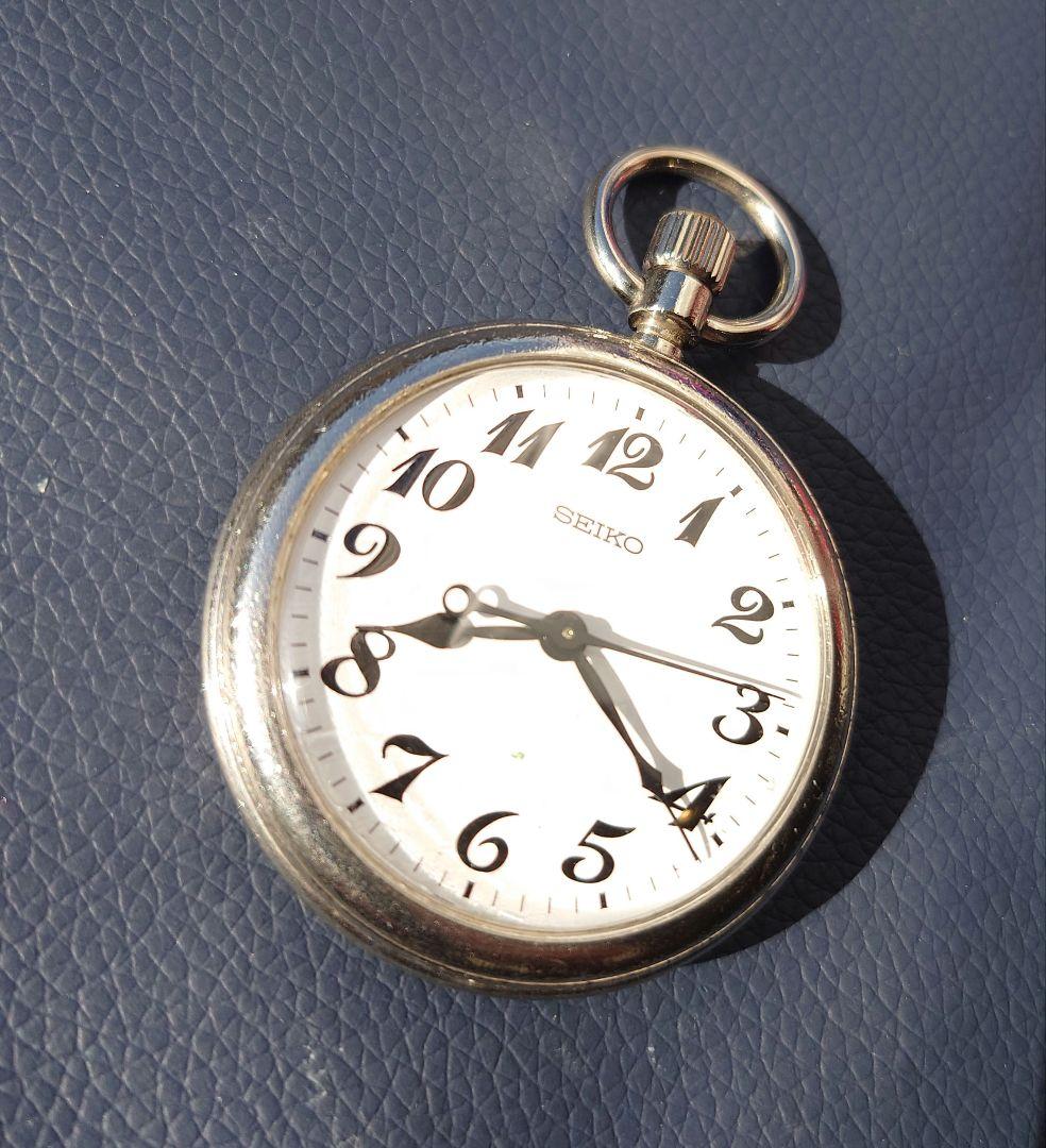 【JR東日本刻印あり・風防交換済】SEIKO セイコー 鉄道時計 懐中時計