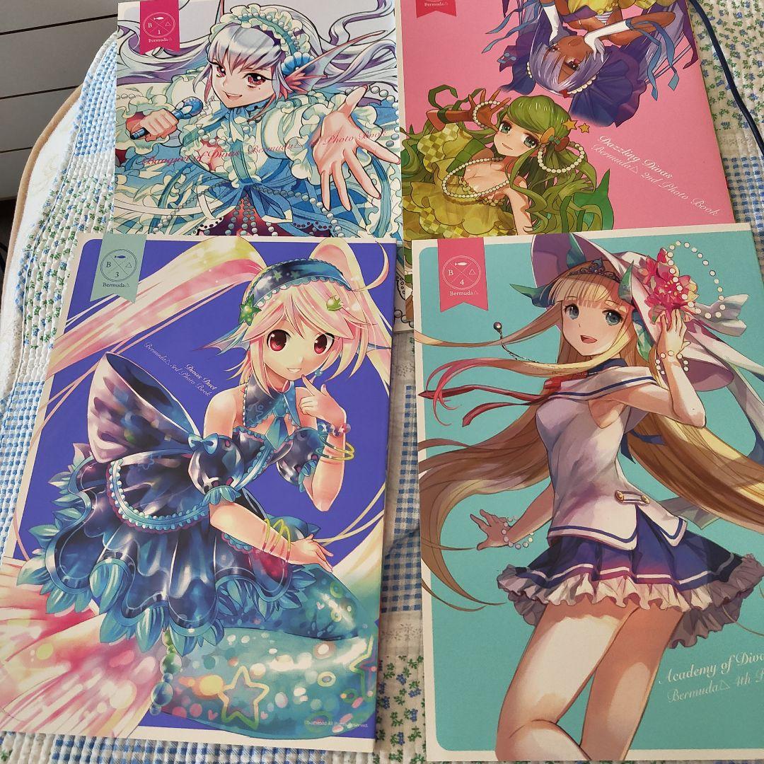 ヴァンガード　バミューダ△　写真集　コンプリートセット