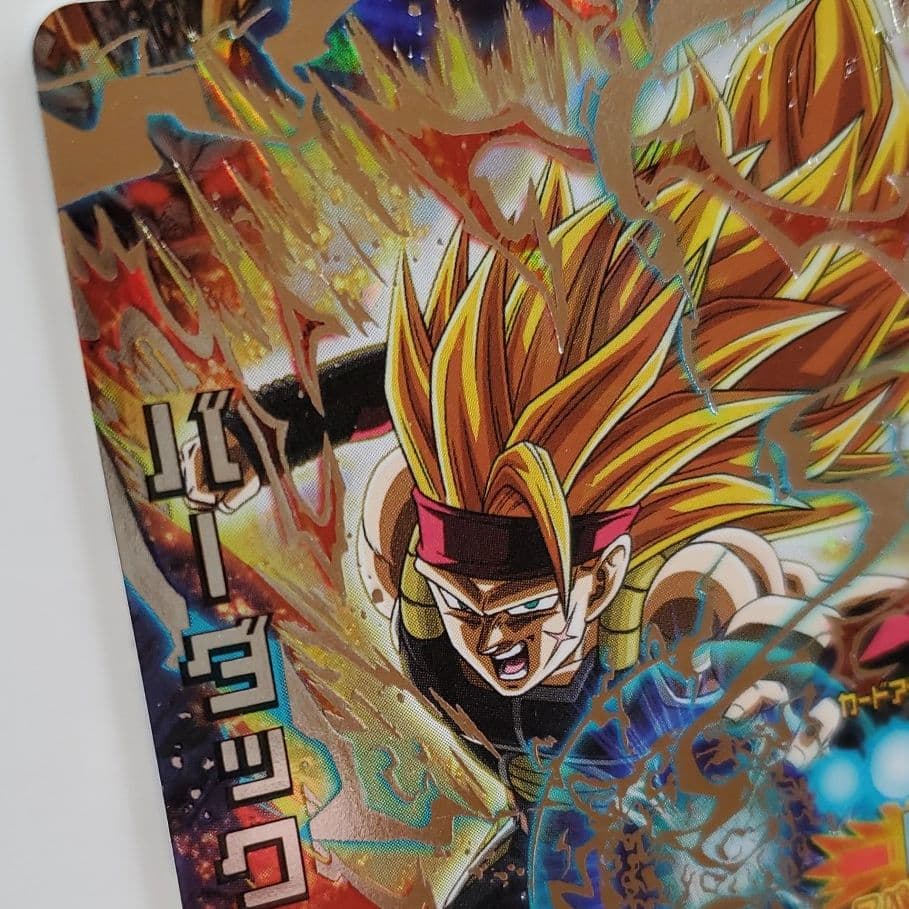 スーパードラゴンボールヒーローズ バーダック：ゼノ HGD3-SEC2 CP