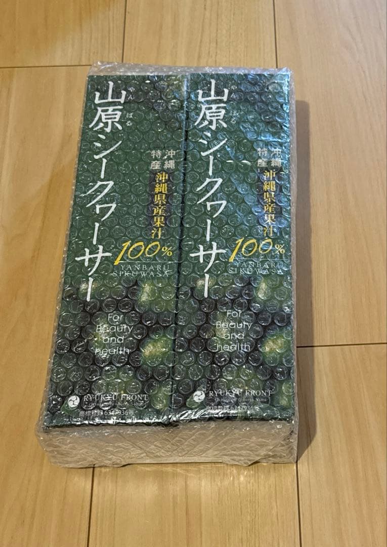 新品　山原シークワーサー　100% 720ml 8本セット