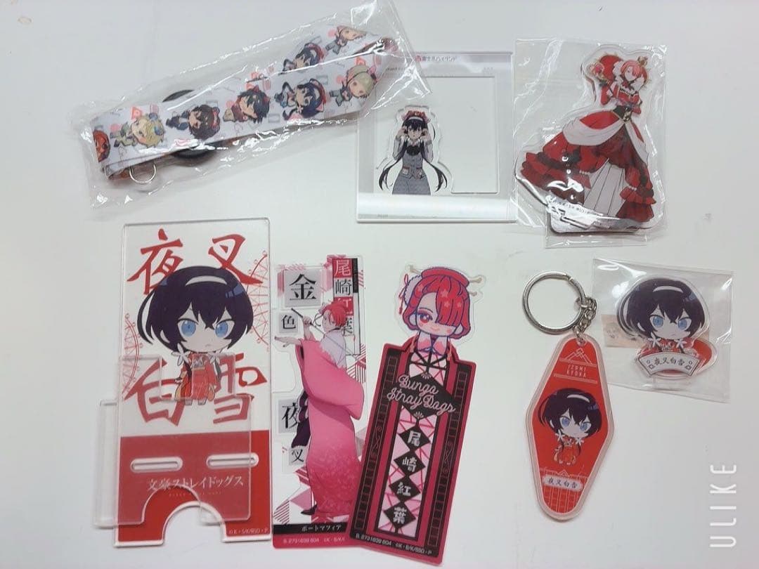 文スト 文豪ストレイドッグス 太宰治 その他 まとめ売り 早い者勝ち