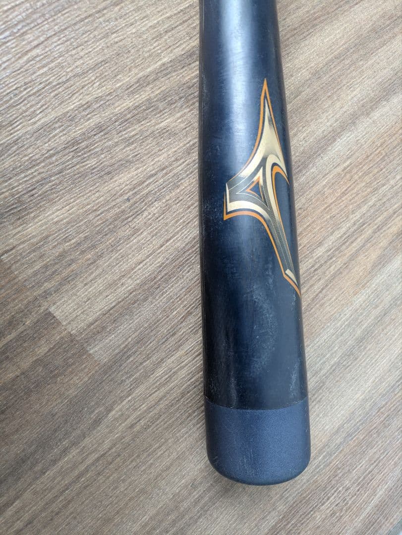 ミズノ 少年軟式用ビヨンドマックスレガシーBEYONDMAX LEGACY