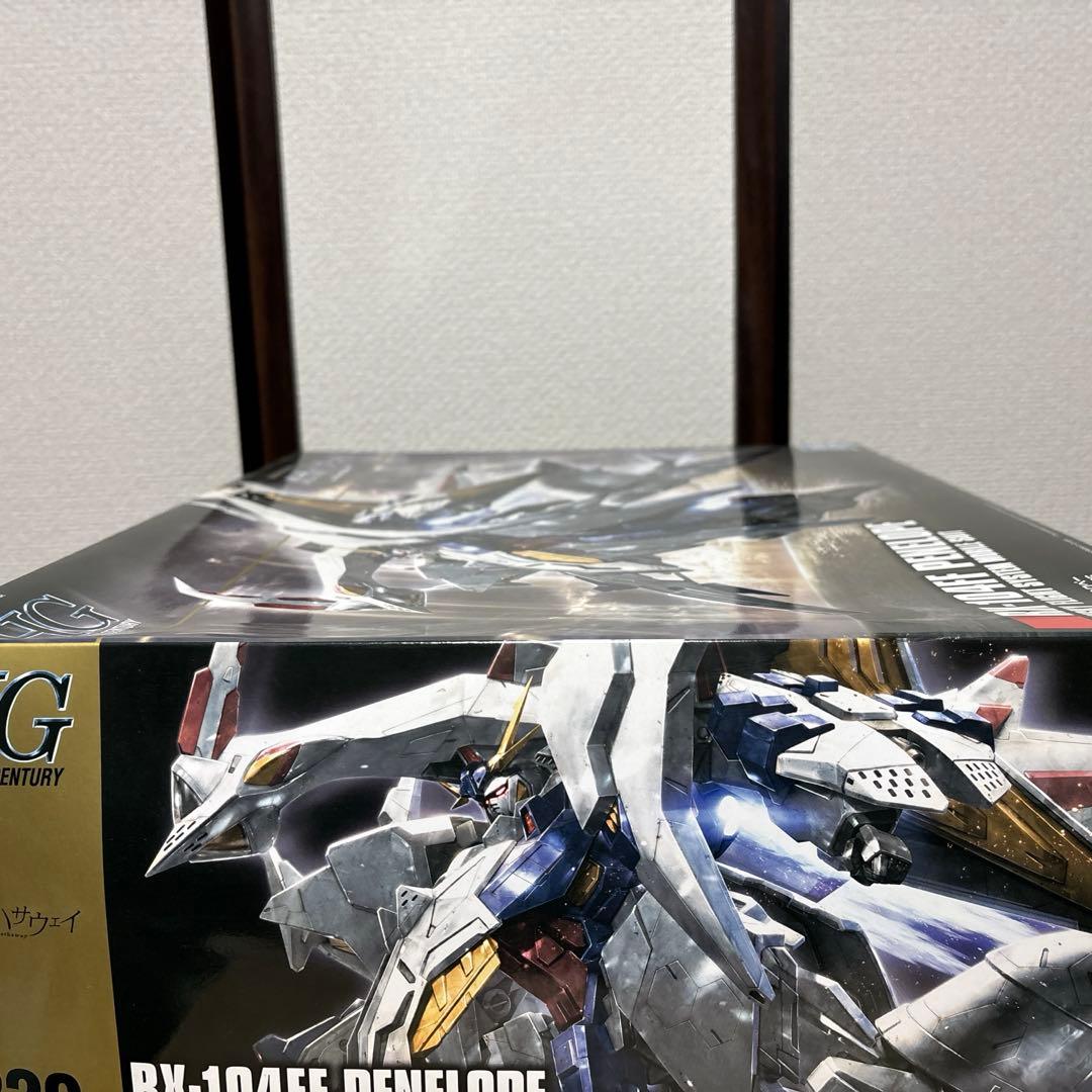 HG クスィーガンダム&ペーネロペー　セット販売