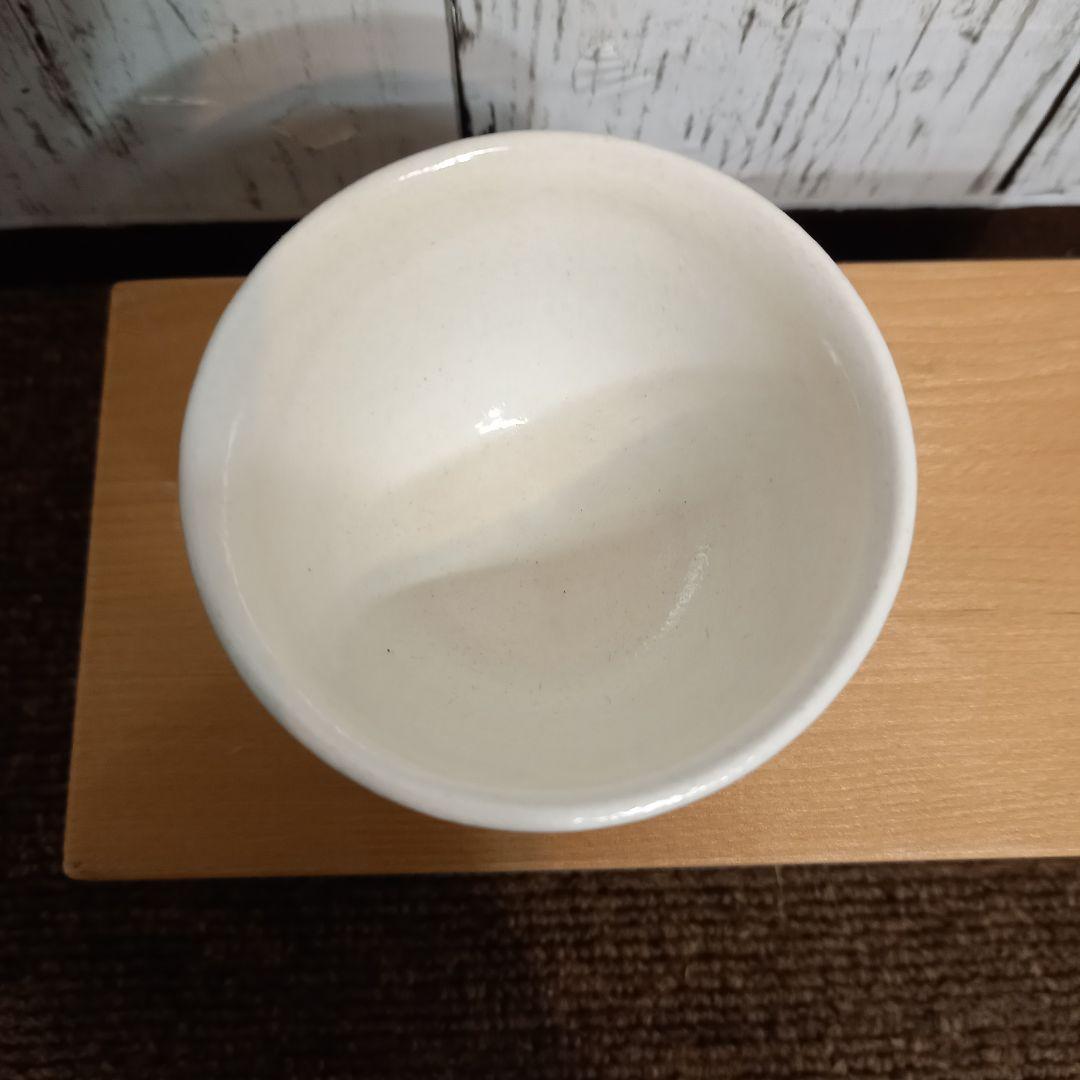 【未使用】近藤悠三 (人間国宝)のご子息近藤豊 近藤濶お2人のぐい呑みセット