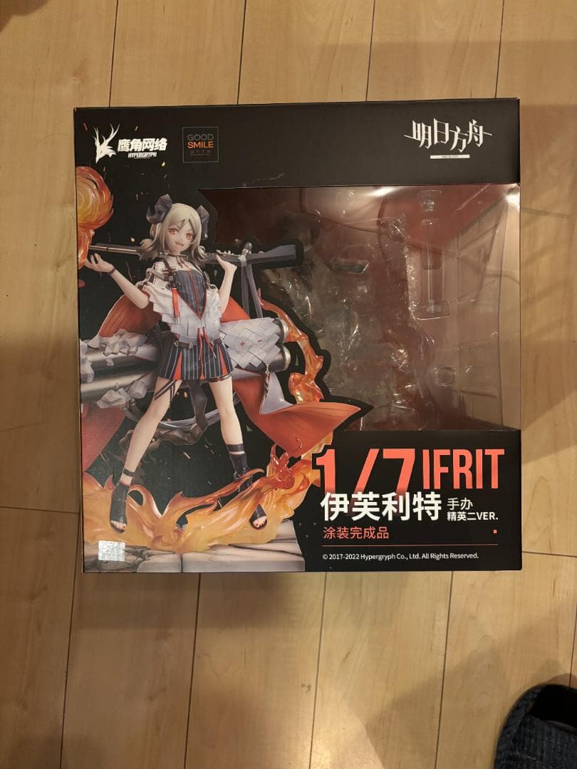 アークナイツ イフリータ 昇進段階2 1/7 グッドスマイルアーツ上海