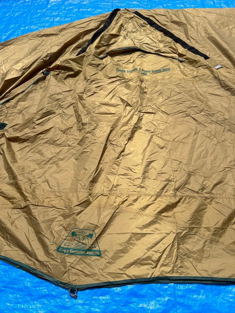 【未使用品】コールマン タフスクリーン2ルームハウス/MDX