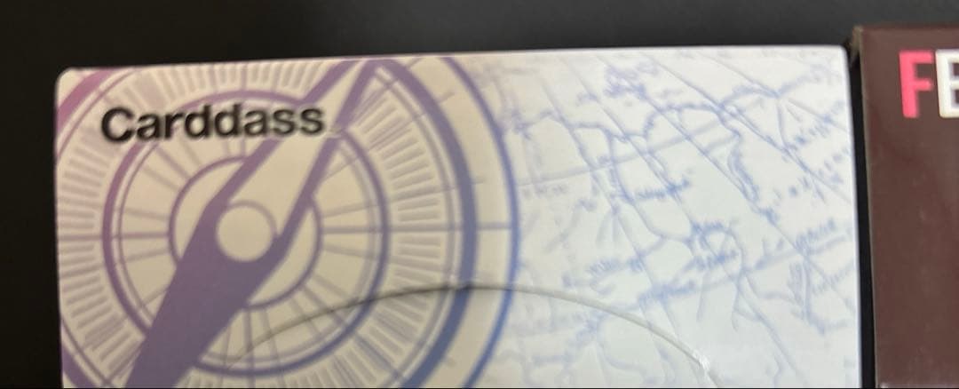 烈火の闘気　新時代の主役　box テープ付