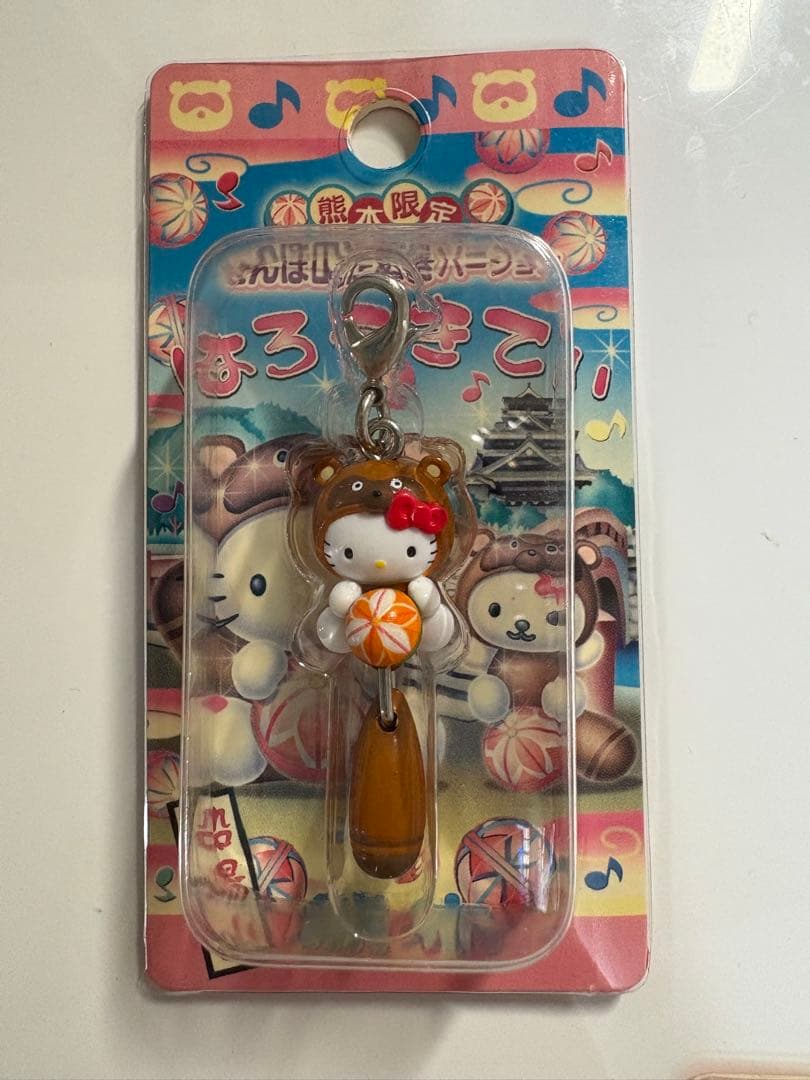 ご当地キティ ファスナーマスコット　長崎　対馬　せんば山たぬき　襟裳岬　巣鴨