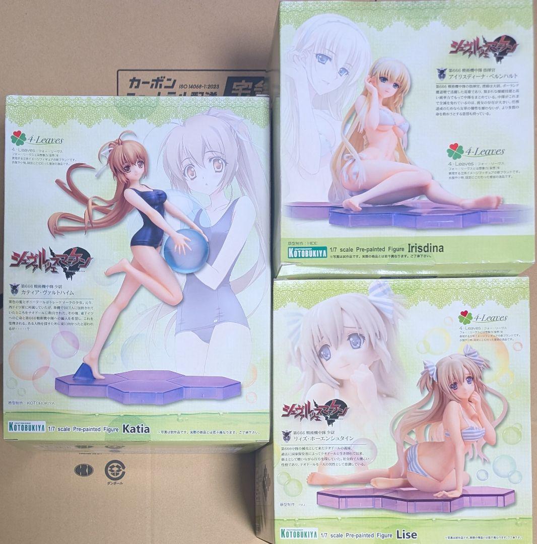 【新品】シュヴァルツェスマーケン 4-Leaves フィギュア3体セット