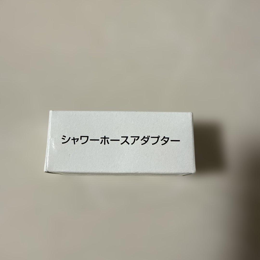 ミラブル　ウルトラファインミスト　新品カートリッジ4本付