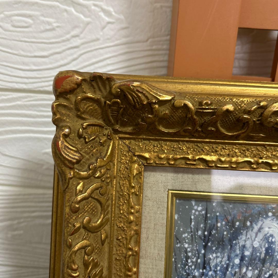 雪のサンマルタン運河 島田三郎　額　画　サイン有り