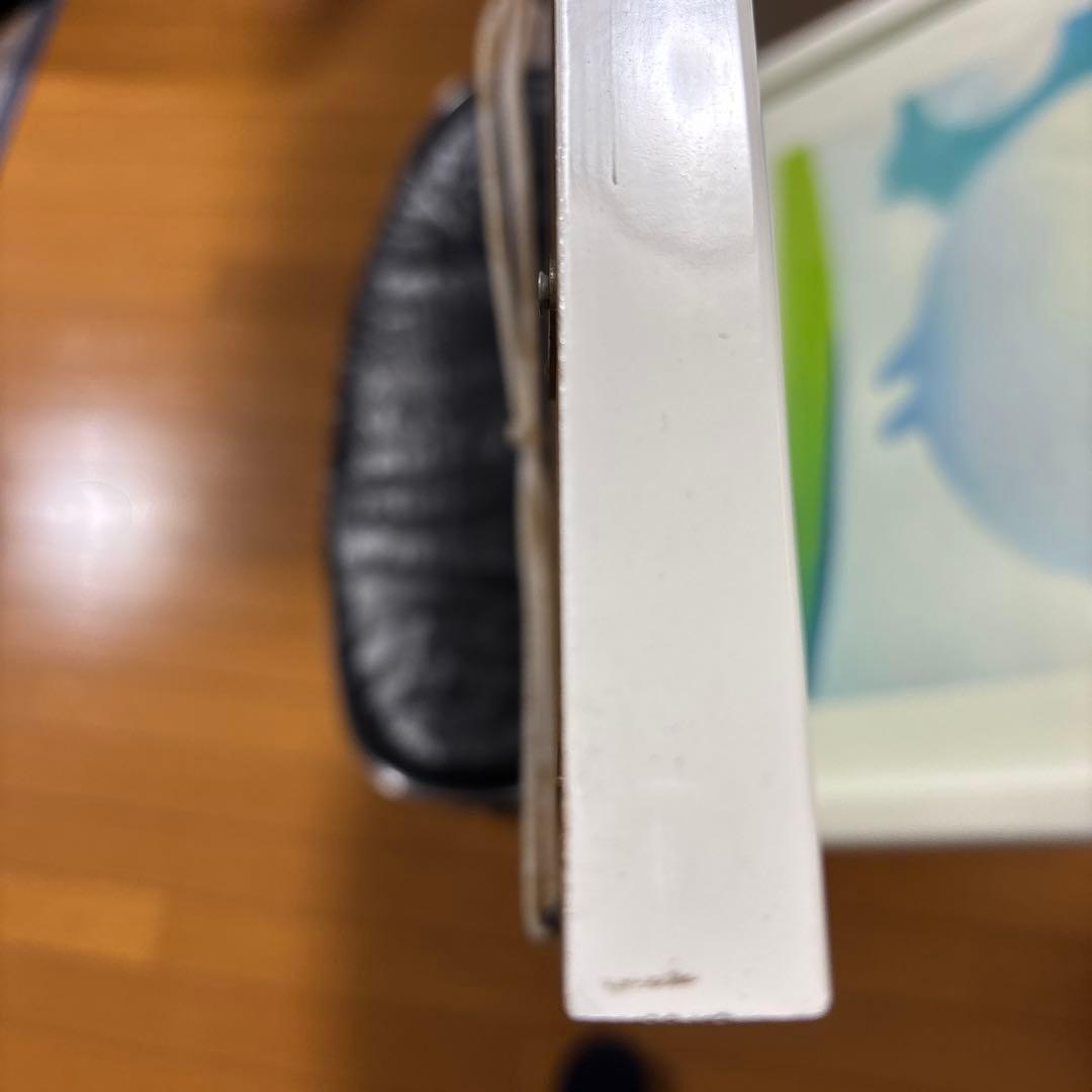 現代絵画 渡辺宏