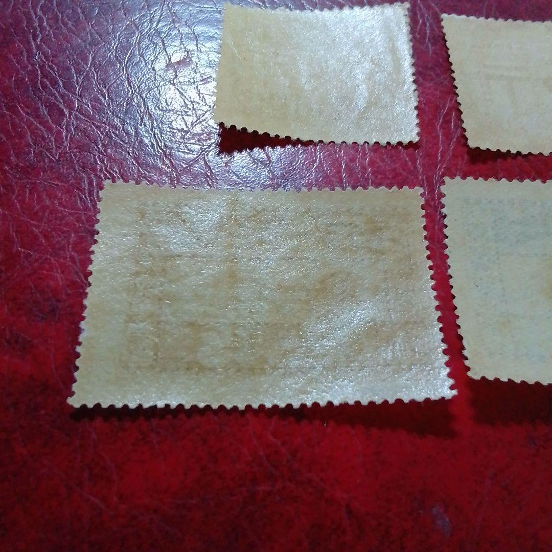 銭単位切手　大正10年　郵便創始50年記念　4種完　9300円