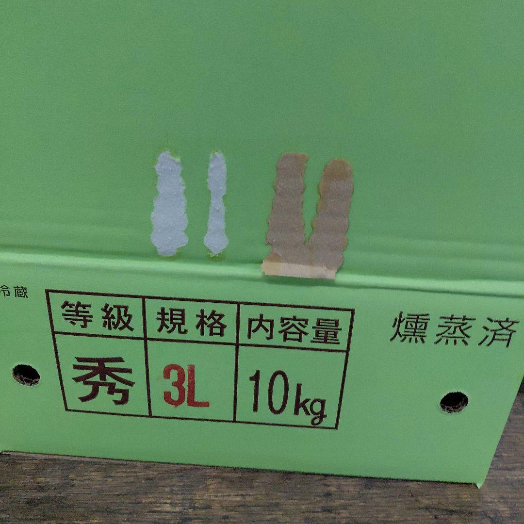 山口県産 3Lサイズ 栗 30kg専用になります 予約品になります。