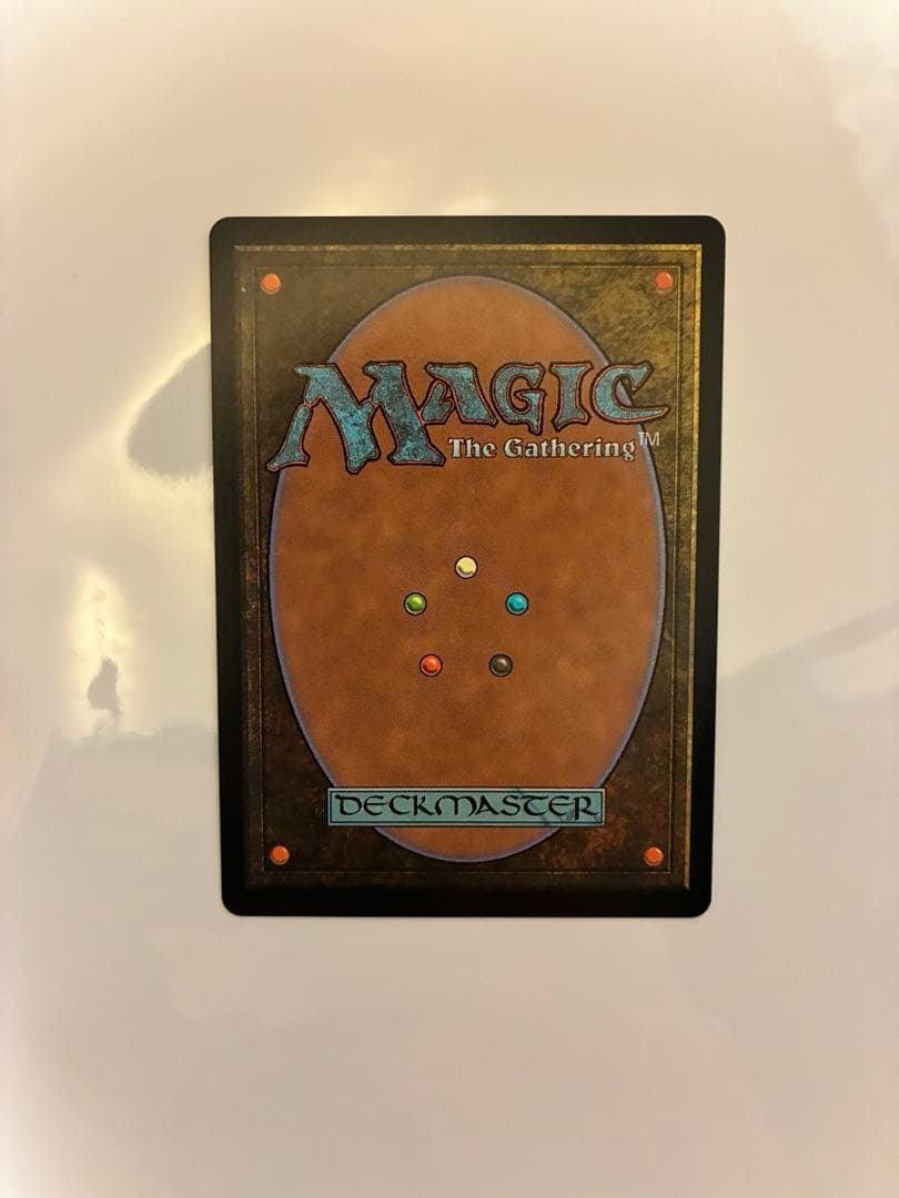 アナグマモグラの仔 日本語1枚