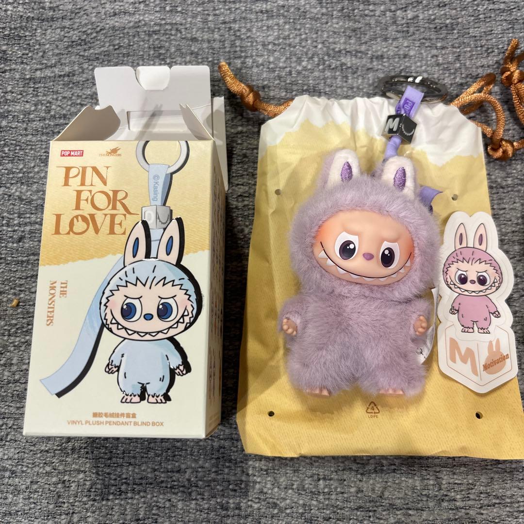 イニシャルラブブ