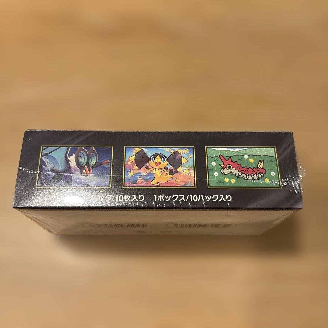 【新品未開封】ポケモンカードゲーム MEGAドリームEX シュリンク付き １箱