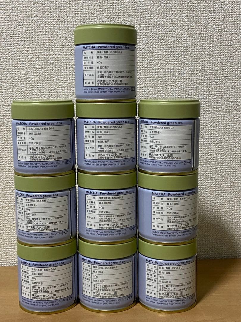 【新品未開封】京都・宇治　丸久小山園　抹茶　青嵐　40g入り10缶セット