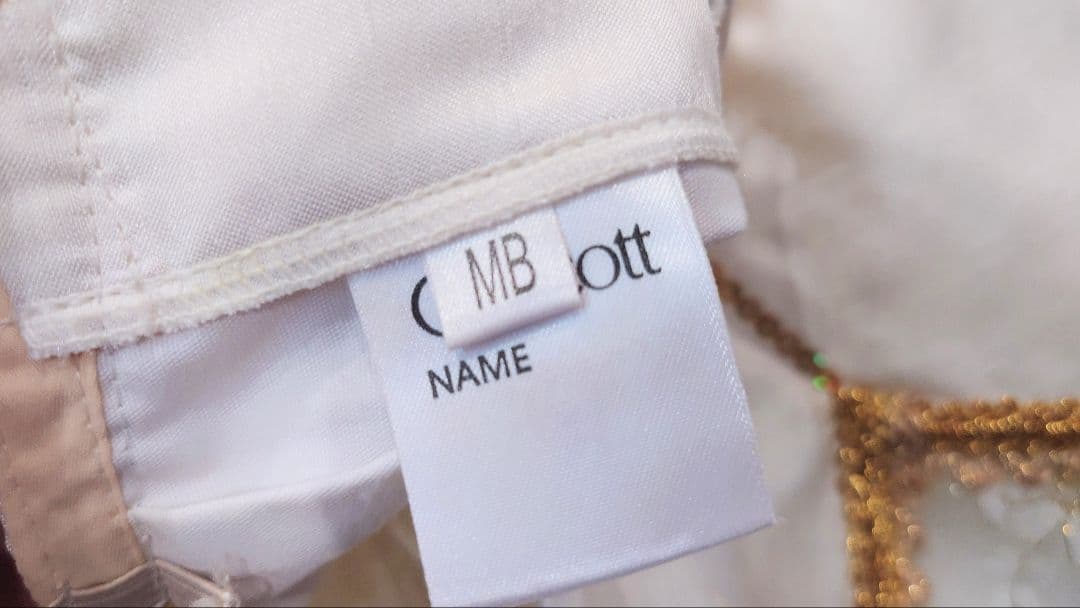 オーロラ姫・ライモンダ チャコット・バレエ衣裳・袖飾り付き・美品 Ｍサイズ