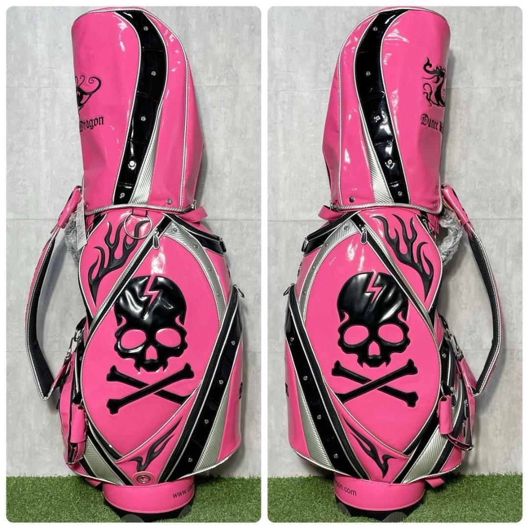 【未使用品】ダンスウィズドラゴン キャディバッグ ゴルフバッグ 3点式 スカル
