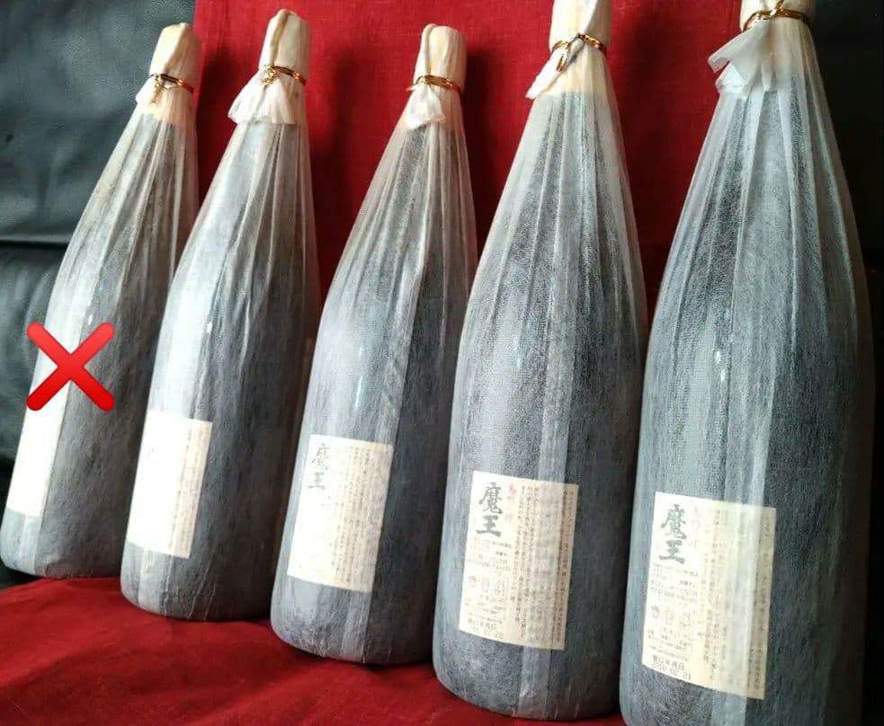 ♦希少【入手困難】レア・プレミアム♦【超豪華】最高４本セット【古酒銘酒♦魔王】