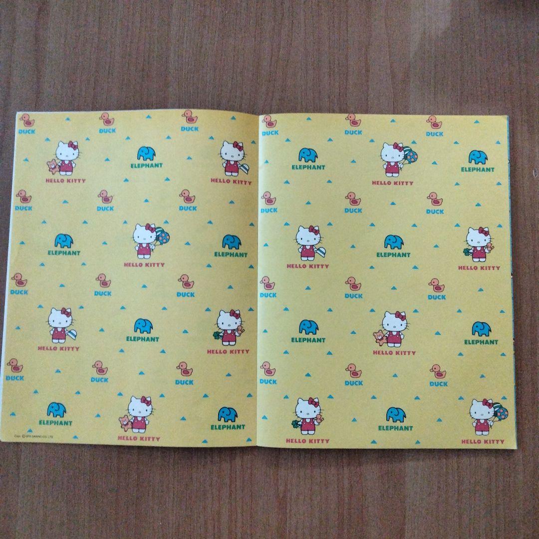 《レア》ハローキティ ラッピングパッド 8シート 1976年 日本製