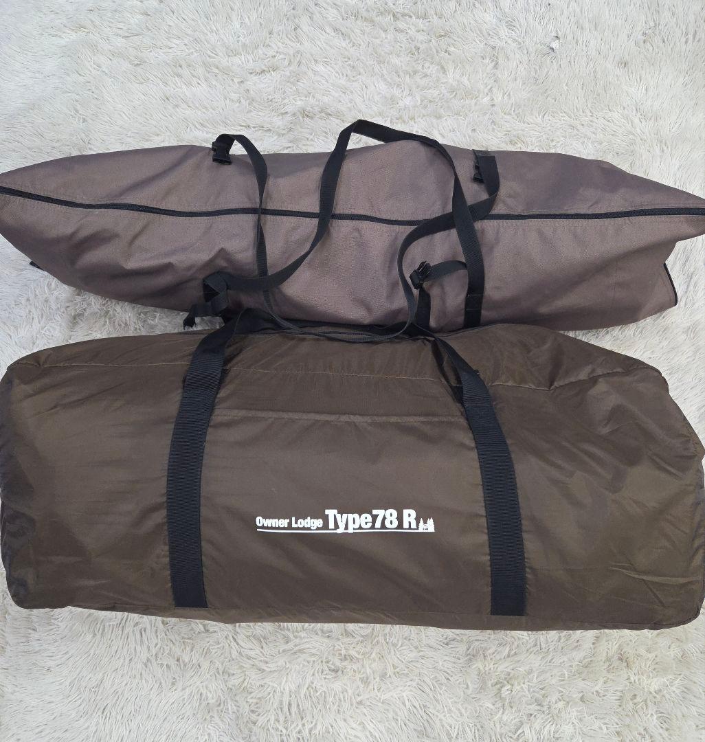 未使用に近い　ogawa オーナーロッジ タイプ78R ロッジテント