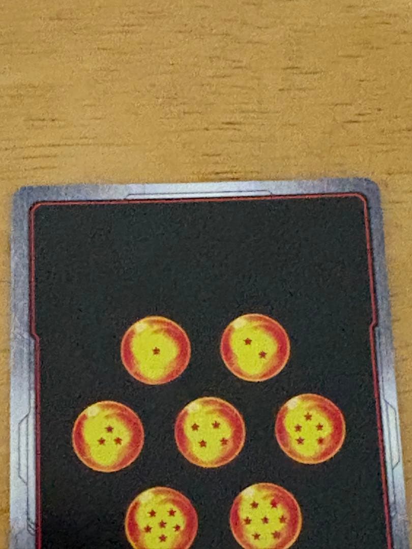 孫悟空 SCR FB05 ブースターパック『未知なる冒険』 FB05-119