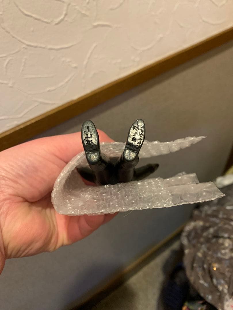 ⚠️激レア　仮面ライダー　ショッカー戦闘員　ミニソフビ　ポピー　当時物