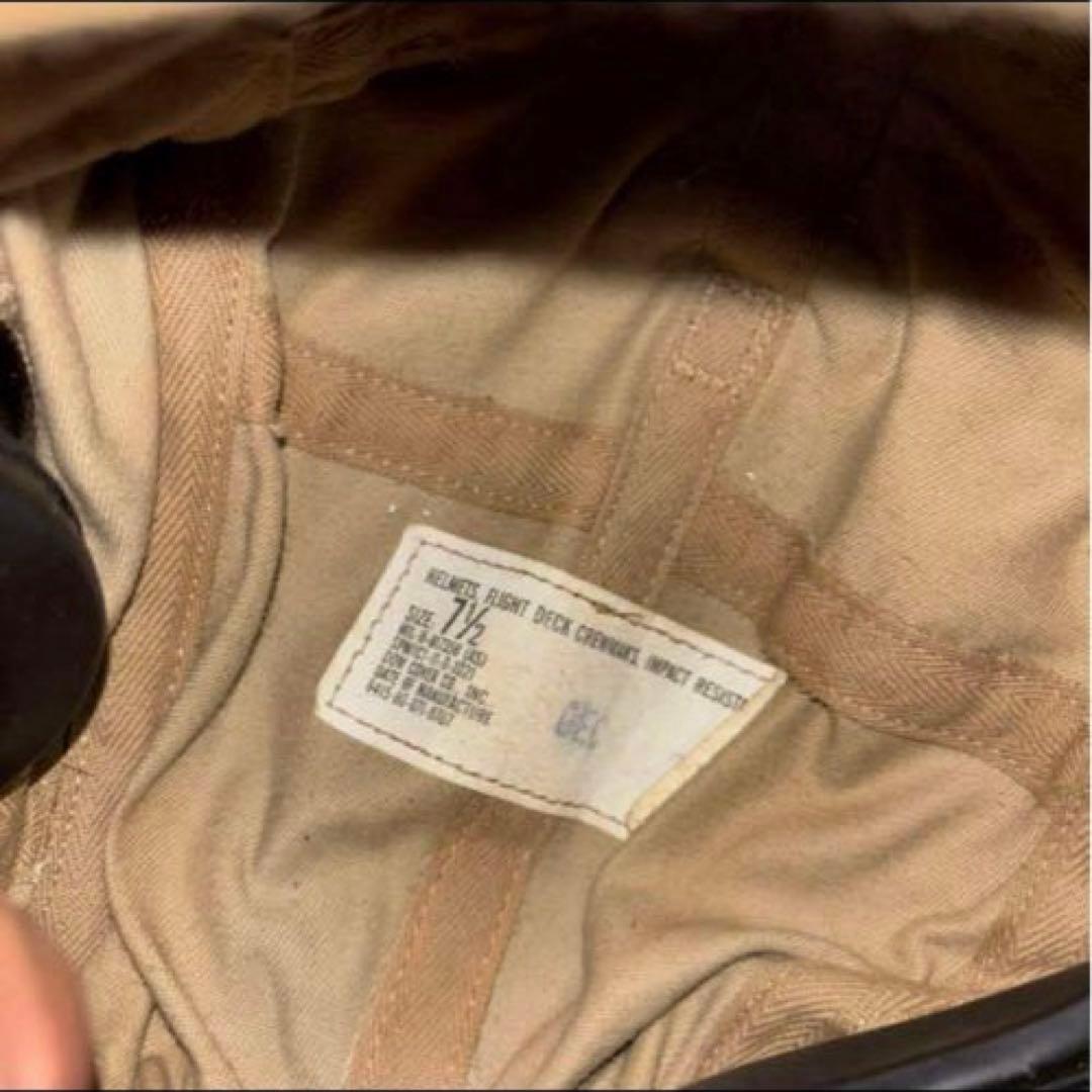 米軍　実物　FLIGHT DECK CREWMAN'S HELMETS ④