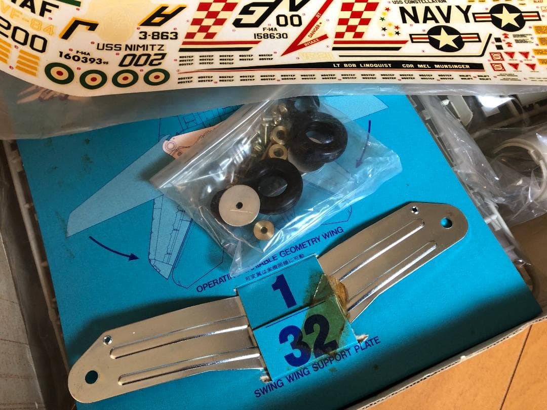 1980年 小鹿 タミヤ 1/32 F-14A トムキャット 未組み立て