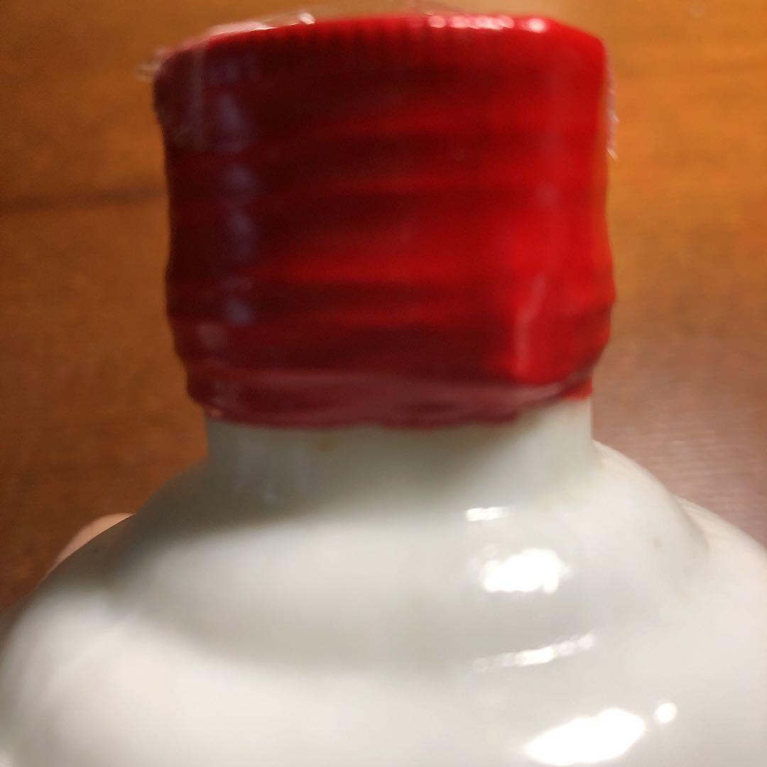 茅台酒   古酒   稀少品