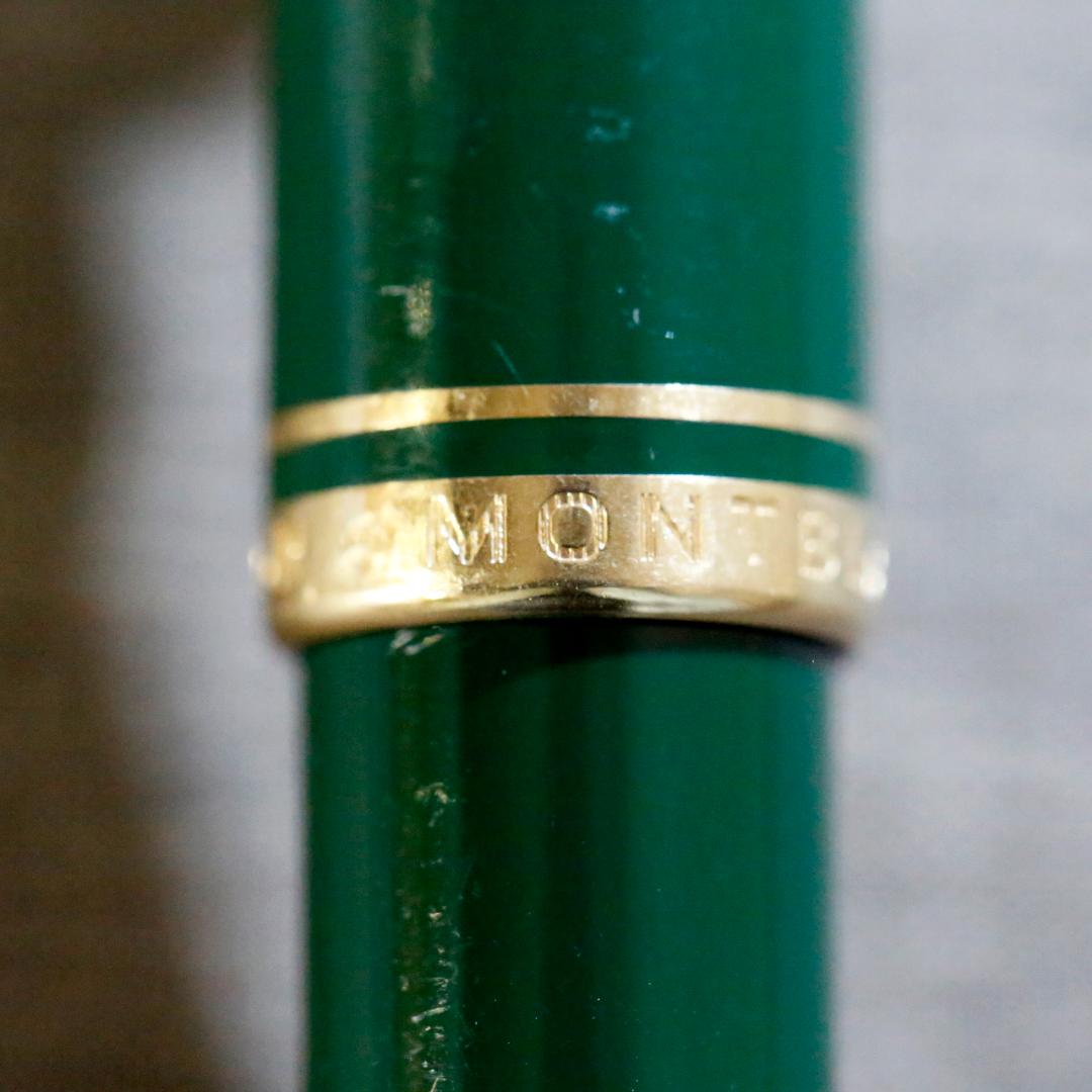 【送料込み】モンブラン 万年筆 ジェネレーション グリーン